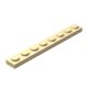 thumbnail image 1 of Placas de Construcción Plwooyur Clásico Beige 1x8 100 Piezas, 1 of 3