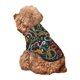 thumbnail image 5 of Balery Snake And Flower Sudadera con Capucha para Perros Pequeños – Ropa para Mascotas, Disfraz para Perros y Gatos, Ideal para Fiestas y Cosplay-Large, 5 of 7