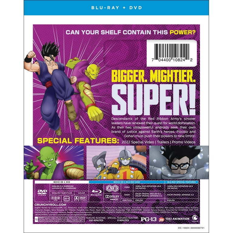 DRAGON BALL SUPER THE MOVIE : SUPER HERO - ANIME MOVIE DVD BOX SET (ENG DUB)