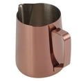 thumbnail image 4 of Coffee Pitcher,Milk Frothing Pitcher Japanese Froth Pitcher Coffee Supply Striking Appearance, 4 of 8