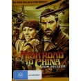 thumbnail image 1 of Route Haute vers la Chine - NTSC/0, 1 of 1