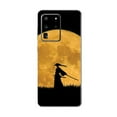 thumbnail image 1 of MightySkins SAGS20UL-Samurai Skin for Samsung Galaxy S20 Ultra - Samurai, 1 of 3