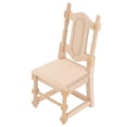 thumbnail image 1 of Miniature Chair Model, Decorative Birch Lightweight Dollhouse Armless Chair 1:12  For Kids, 1 of 8