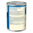 thumbnail image 2 of Blue Buffalo Homestyle Recipe Adult Wet Dog Food, Chicken Dinner, 12.5-oz. Can, 2 of 12