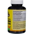 thumbnail image 4 of Nature's Blend 8041 Glucosamine/Chondroitin Maximum Strength, 4 of 4