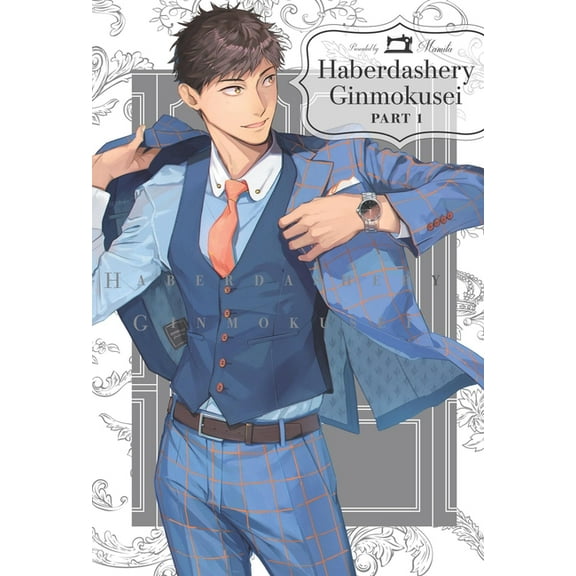 Ginmokusei Haberdashery Ginmokusei, Part 1, (Paperback)