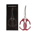 thumbnail image 1 of Kitchen Shears, Heavy-Duty Scissors, Stainless Steel, Dishwasher Reliable, Ergonomic Handle, Cutting Poultry, Meat, Seafood, Bones, Multipurpose Food Prep Tool, 1 of 9