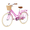 Pink + 24 inch wheel, variant on LuckyNote 24 Inch Bike, Steel Frame, Single Speed, Front V Brake + Rear Coaster Brake, Light Pink