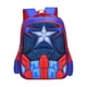 thumbnail image 4 of Mochila para estudiantes de superhéroes, serie Muscle Hero, mochila escolar para niños, mochila ligera, duradera y multifuncional., 4 of 5