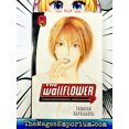 thumbnail image 2 of The Wallflower, Volume 4: Yamatonadeshiko Shichihenge (Paperback) by Tomoko Hayakawa, 2 of 3