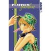 Platinum Garden Manga Volume 1