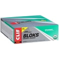 thumbnail image 6 of Clif® Athlete Series Bloks? Spearmint Energy Chews 18-2.12 oz. oz. Box, 6 of 9
