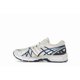 thumbnail image 2 of Size 10.5 - ASICS Gel Kayano 20 Cream Deep Marine, 2 of 3