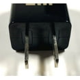 thumbnail image 5 of Sharp Kin CNR1002 5V/1A USB Power Adapter, 5 of 5
