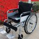 thumbnail image 2 of Moonlove 2Pcs Wheelchair Leg Support Belt Adhesive Transprot Foot Resistant Hook and Loop Adjustable Wheelchair Foot Guard for Elder Disabled Patient, 2 of 4