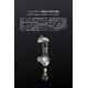 thumbnail image 3 of Auriculares intraurales Moondrop ARIA 2 con cable de 0.78 pines, 3 of 9