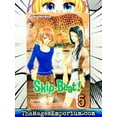 thumbnail image 2 of Skip-Beat! Skip-Beat!, Vol. 5, (Paperback), 2 of 3