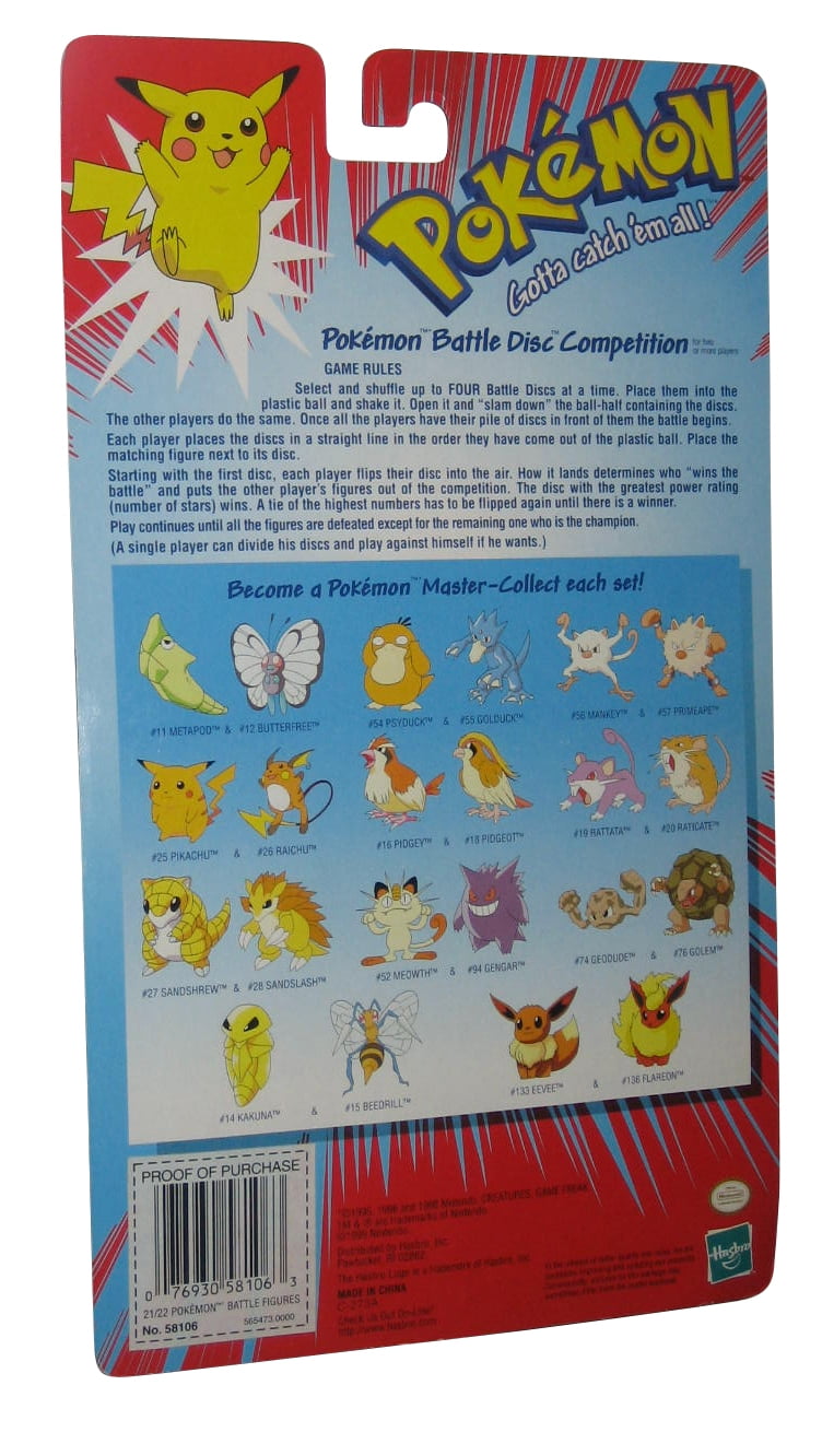 pokemon battle figures 1999