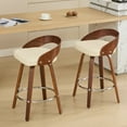 thumbnail image 4 of 25" Counter Height Bar Stools Set of 2, Wood & PU Leather Counter Stools, Modern Swivel Bar Stools for Kitchen Counter Island, Barstool Chairs, Sillas Para Barra de Cocina (Beige, 2 Pcs), 4 of 12