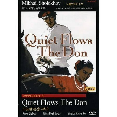 Quiet Flows the Don - Walmart.com