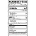 thumbnail image 5 of swiig Freeze-Dried, Diced Strawberries 205g, 5 of 5
