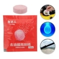 thumbnail image 2 of Pink Solid Windshield Washer Fluid Tablets Concentrate for Car Efficient Cleaning 50pcs, 2 of 8