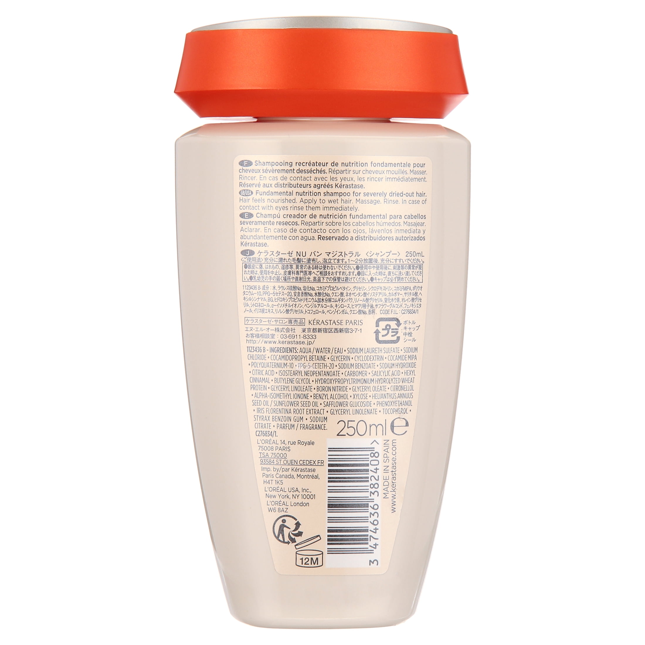 Kerastase Nutritive Bain Magistral Shampoo, 8.5 Ounce