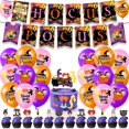 thumbnail image 1 of Hocus Pocus Themed Halloween Party Decorations Supplies Banner Balloons Cake Toppers Set, 1 of 5