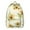 Beige, variant on Lovely Sunflower Flowers Backpack with Easy Organization Features Functional Bookbag for Studies and Projects Durable Fabric Thank You Gift
