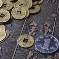 thumbnail image 4 of 100 Pcs Antique Coins Craft Feng Shui Coins Ancient Chinese I Ching Coins For Health Wealth Charm, 4 of 5