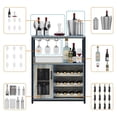 thumbnail image 3 of 36" Bar Cabinet with Adjustable Shelves, Removable Wine Rack, Waterproof Panels, and Adjustable Feet, 3 of 6