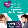 Parent's Choice Ultimate Care Overnight Underwear for Boys and Girls, Small / Medium, 15 Count