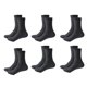 thumbnail image 1 of Calcetines De Fibra Calcetines Para Hombre Calcetines De Media Caña Calcetines Informales De Negocios Calcetines Absorbentes Y Transpirables Calcetines De Comercio Exterior Para Hombre, 1 of 2
