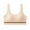 Beige, variant on Womens Wide Straps Bras U-Back Cotton Ribbed Seamless No Show Breathable Athletic Everyday Underwear