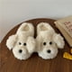thumbnail image 1 of Zapatillas de algodón con dibujos animados para interiores, pantuflas cálidas de piel sintética, zapatos de algodón con corazón para niña, Otoño e Invierno, 1 of 4