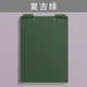 thumbnail image 1 of Cuaderno de hojas sueltas con 6 anillas de papel rellenable para notas escolares, páginas rayadas, cubierta duradera, ideal para estudiantes y para llevar un diario. Aestivo | Verde | AESTIVO, 1 of 7