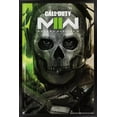 thumbnail image 1 of Call of Duty: Modern Warfare 2 - Art clé, 1 of 4