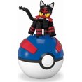 thumbnail image 3 of MEGA Pokémon Figurine articulée Flamiaou, 32 pièces, 3 of 6
