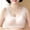 Beige, variant on Women Solid Lace Spliced Wireless Bra, Vest Style Back Smoothing Gathering Comfort Daily Underwear Khaki XL(XL)
