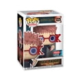 thumbnail image 2 of Funko Pop Exclusivo NYCC 2022 Jujutsu Kaisen: Yuji Itadori con lentes Funko MDOX67039, 2 of 3
