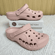 thumbnail image 2 of Sandalias de playa para hombre/mujer, ligeras, transpirables, informales, para exteriores, de material EVA, con diseño de estrella de moda, regalo, 2 of 5