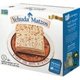 thumbnail image 3 of MATZO 5-LB, 3 of 3