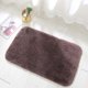thumbnail image 3 of Alfombrilla de baño todo en uno, alfombrilla de baño lavable antideslizante, alfombrilla de baño esponjosa, alfombrilla de baño para bañera, ducha y dormitorio, 50 x 80 cm JFHHH pequeña, 3 of 5