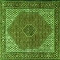 thumbnail image 1 of Ahgly Company Indoor Square Persian Green Traditional Area Rugs, 4' Square, 1 of 1
