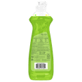 thumbnail image 3 of Palmolive Liquid Dish Soap, Apple Pear, 12.6 Fluid Ounces, 3 of 6