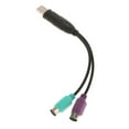 thumbnail image 6 of USB Male to 2 Female Converter Adapter Keyboard Mouse Cable For PC Notebook, 6 of 6