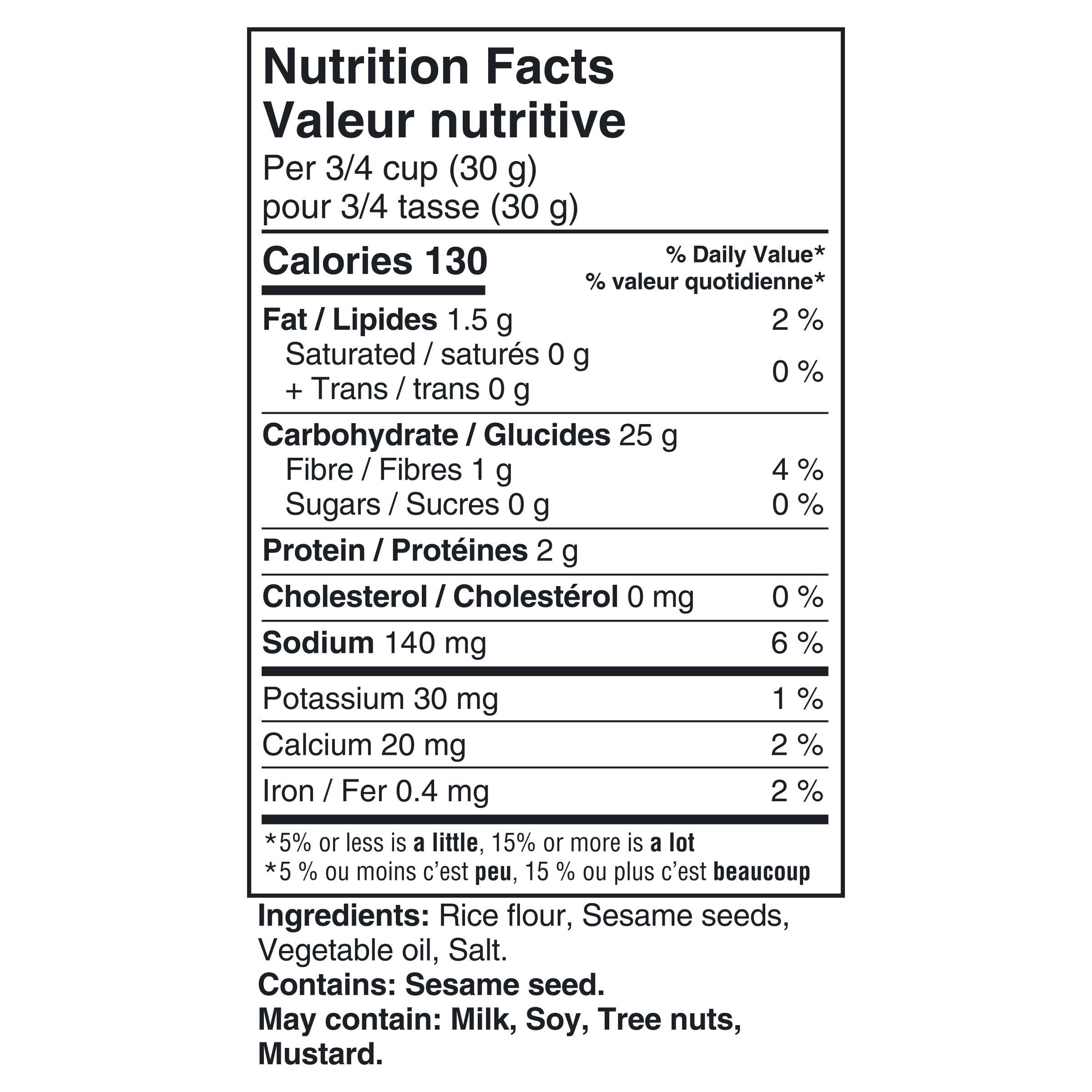 Good Thins, Sesame, Gluten Free Rice Crackers, 100 g