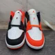 thumbnail image 2 of Ni - ke Air Jordan 1 Low SE GS 'Mismatched Infrared' FB4420-616 Size 7Y Women's 8.5, 2 of 5