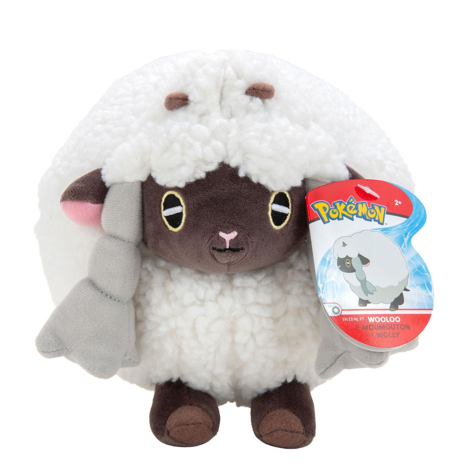 Pokémon 8" Plush - Wooloo