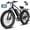GT100 Base Model - 1200W, variant on Rexei Yeki 26" Fat Tire EBike, 1200W Electric Bike for Adults, 48V 15AH Battery, 28 MPH Max Speed, 7-Speed , 500 lbs, Front Suspension, Dual Disc Brakes, LCD Display, UL2849